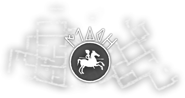 Ses Llumetes and ancient horse person